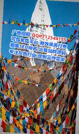 北屯试管货运公司